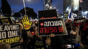 以色列民众抗议总理内塔尼亚胡