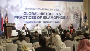 قطر میں اسلامو فوبیا کے موضوع پر ایک بین الاقوامی کانفرس کا اہتمام