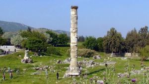 Артемида храмының Түркияда екенін білетін бе едіңіз?