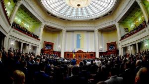 Украина парламентінен халықаралық қауымдастыққа шақыру