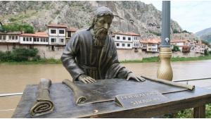 Strabonun Türkiyenin Amasya şəhərində doğulduğunu bilirsinizmi?