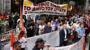 Стачка в Гърция заради ниските заплати на държавните служители