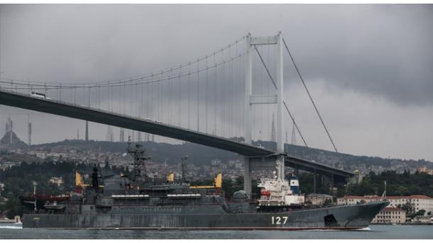 Орус "Минск" кемеси Стамбул кысыгынан өттү