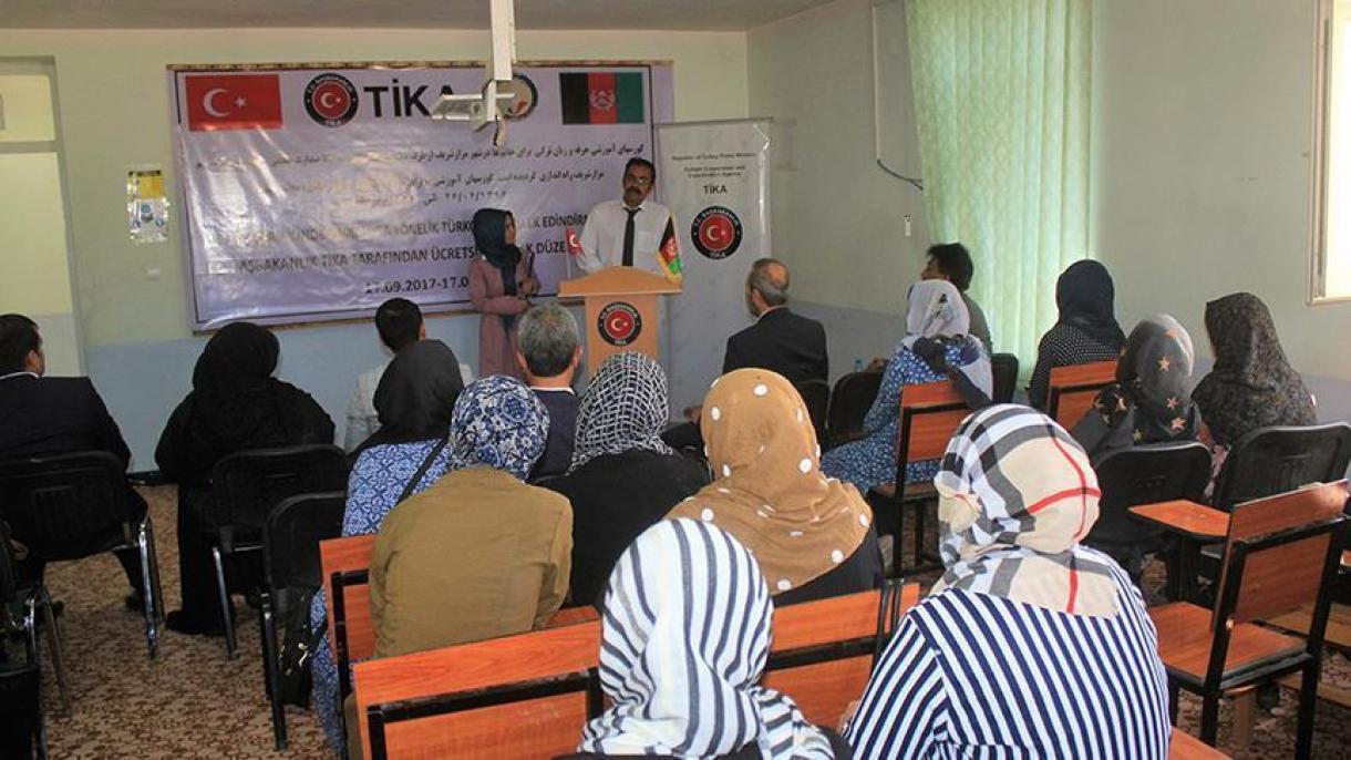 افتتاح کلاس رایگان آموزش زبان ترکی در افغانستان