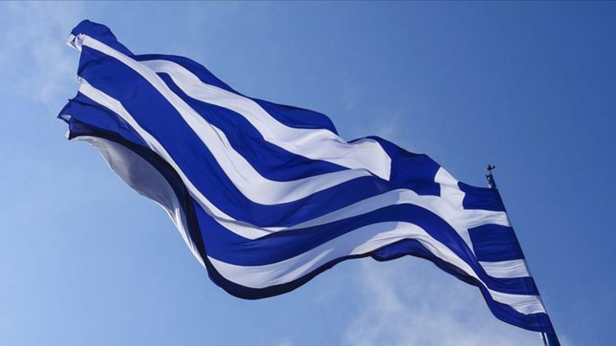 Гръцкият парламент одобри проектозакона за поправка в Конституцията