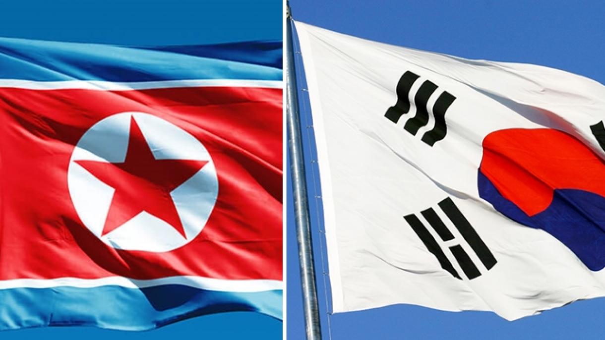 Түштүк Корея  Түндүк Кореяга эмнени сунуштады?
