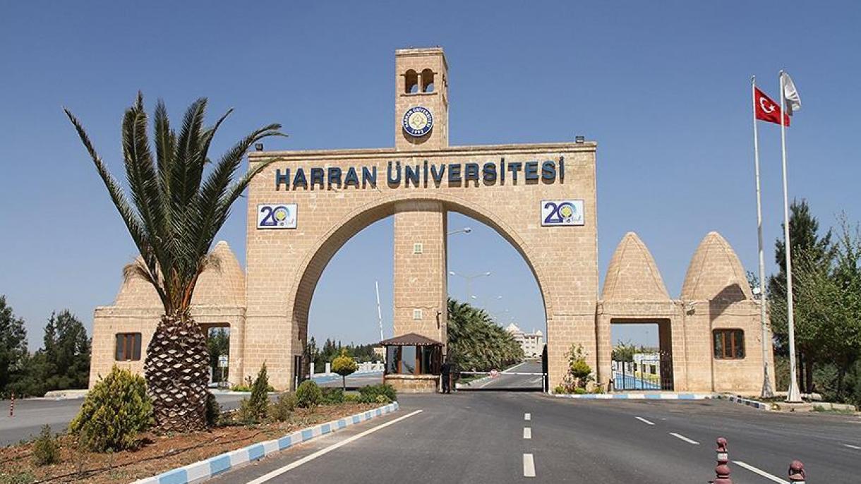 Πρωτοβουλία Πανεπιστημίου Harran για Σύρους νέους