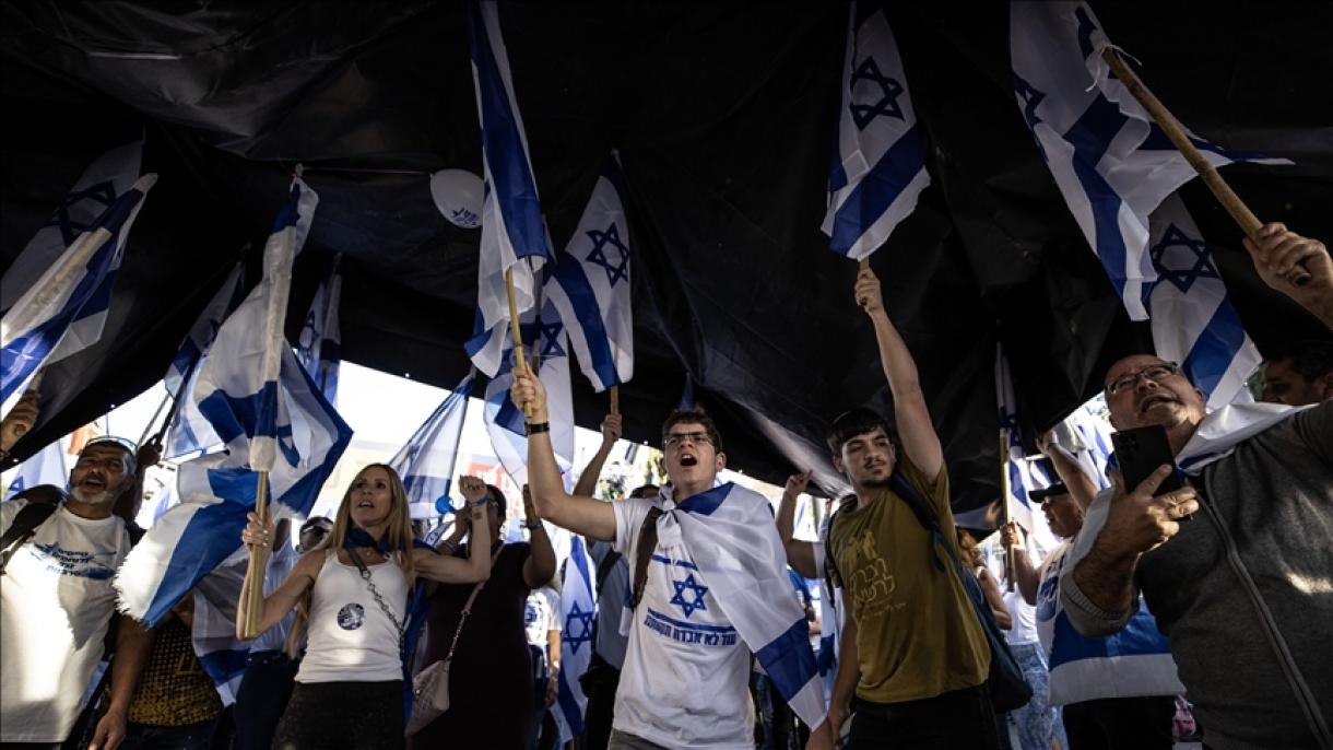 تظاهرات هزاران اسرائیلی در حمایت از اصلاحات قضایی