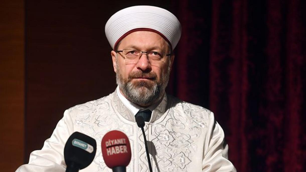 اسلامو فوبیا ایک گرہن کی ماہیت اختیار کر چکا ہے، سربراہ محکمہ مذہبی امور