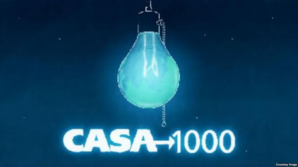 CASA-1000 долбоору 2018-жылы ишке ашат