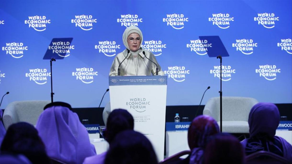 امینه اردوغان در اجلاس مجمع جهانی اقتصاد شرکت کرد
