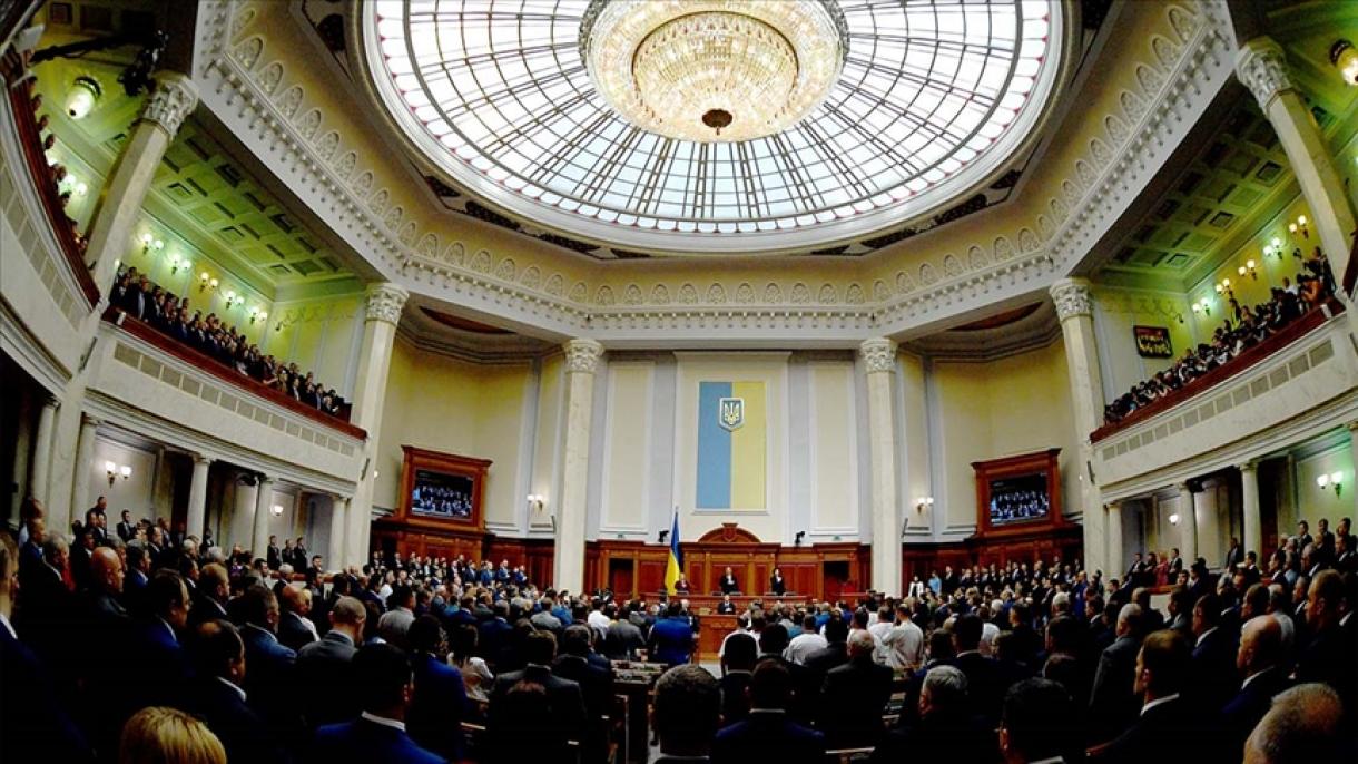 تصویب پیش‌نویس لایحه قانونی استفاده محافظان سرحدی از سلاح، در پارلمان اوکراین