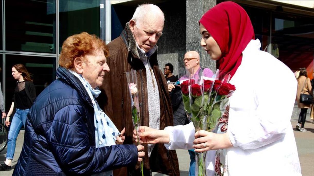 برگزاری مراسمی تحت عنوان "من یک مسلمان هستم" در هلند