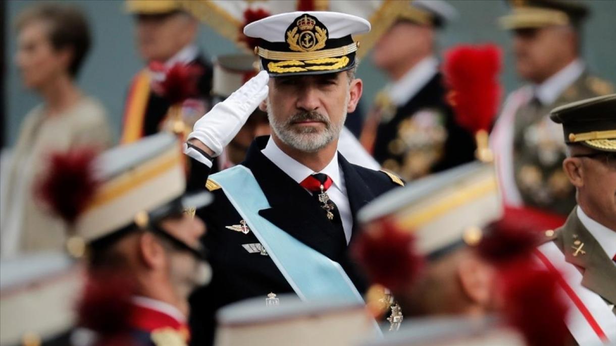 Rey de España viajará a Perú para asistir a toma de posesión de Pedro Castillo