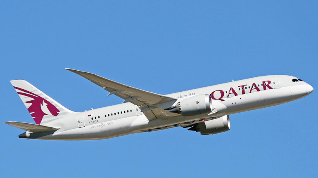 مختصات هوایی جدید قطر
