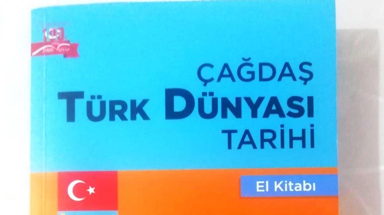 Çağdaş Türk Dünyası Tarihi_01.jpeg
