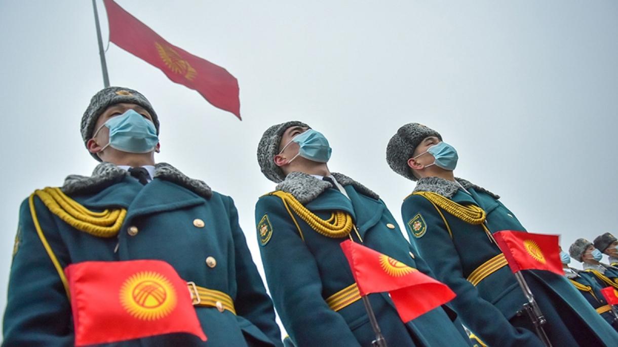 روز ملی پرچم در قزقیزستان گرامی داشته شد
