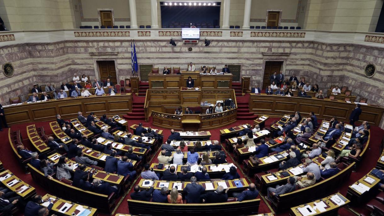 Υπερψηφίστηκε το ν/σ για τη Διοικούσα Επιτροπή του τζαμιού της Αθήνας
