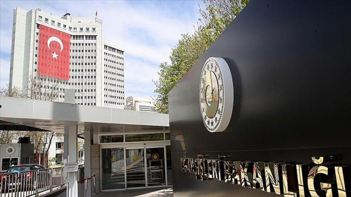 ΥΠΕΞ: Η Τουρκία χαιρετίζει την απόφαση του Συμβουλίου του ΟΟΣΑ