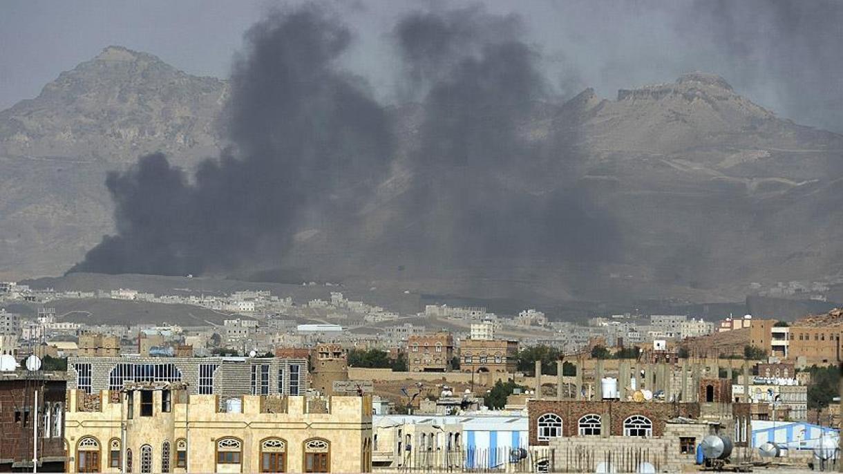 Forças da coalizão realizam um ataque aéreo contra militantes Houthi