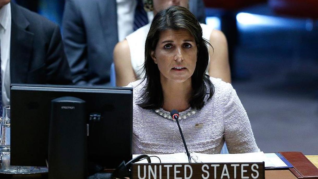 نماینده دائمی آمریکا در سازمان ملل اظهار داشت که: ایران منطقه را تهدید میکند