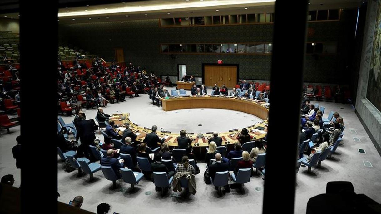 Русия и Китай наложиха вето върху резолюция за доставки на хуманитарна помощ за Сирия