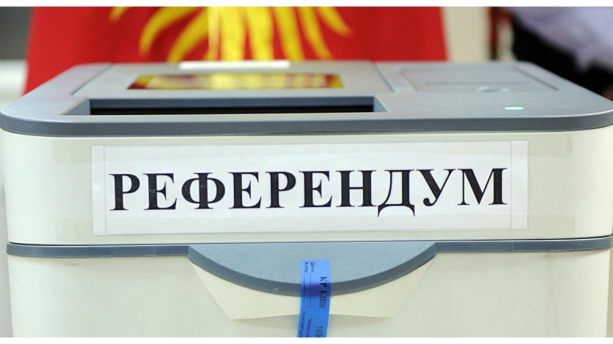 Кыргызстанда жергиликтүү кеңештерге шайлоо жана референдум башталды