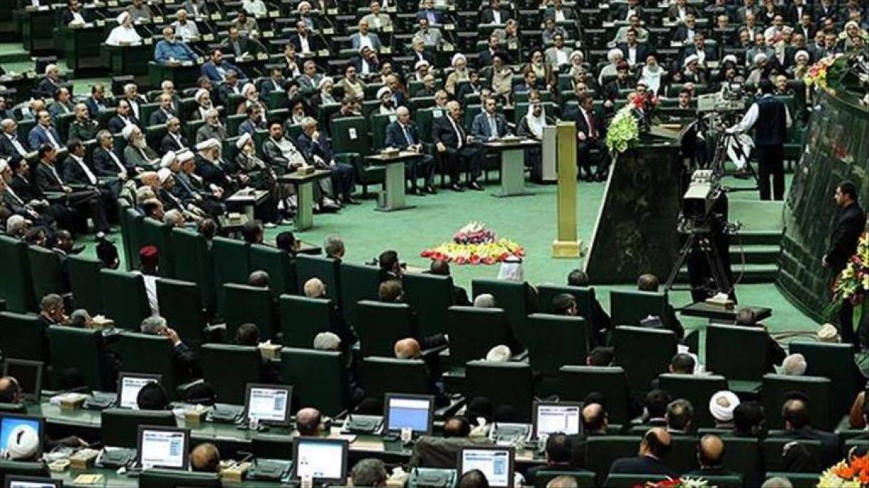 مصوبه مجلس ایران برای بازگرداندن ایرانیان از آمریکا