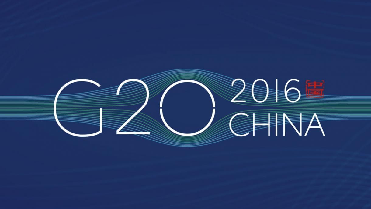 二十国集团领导人峰会在杭州正式开幕