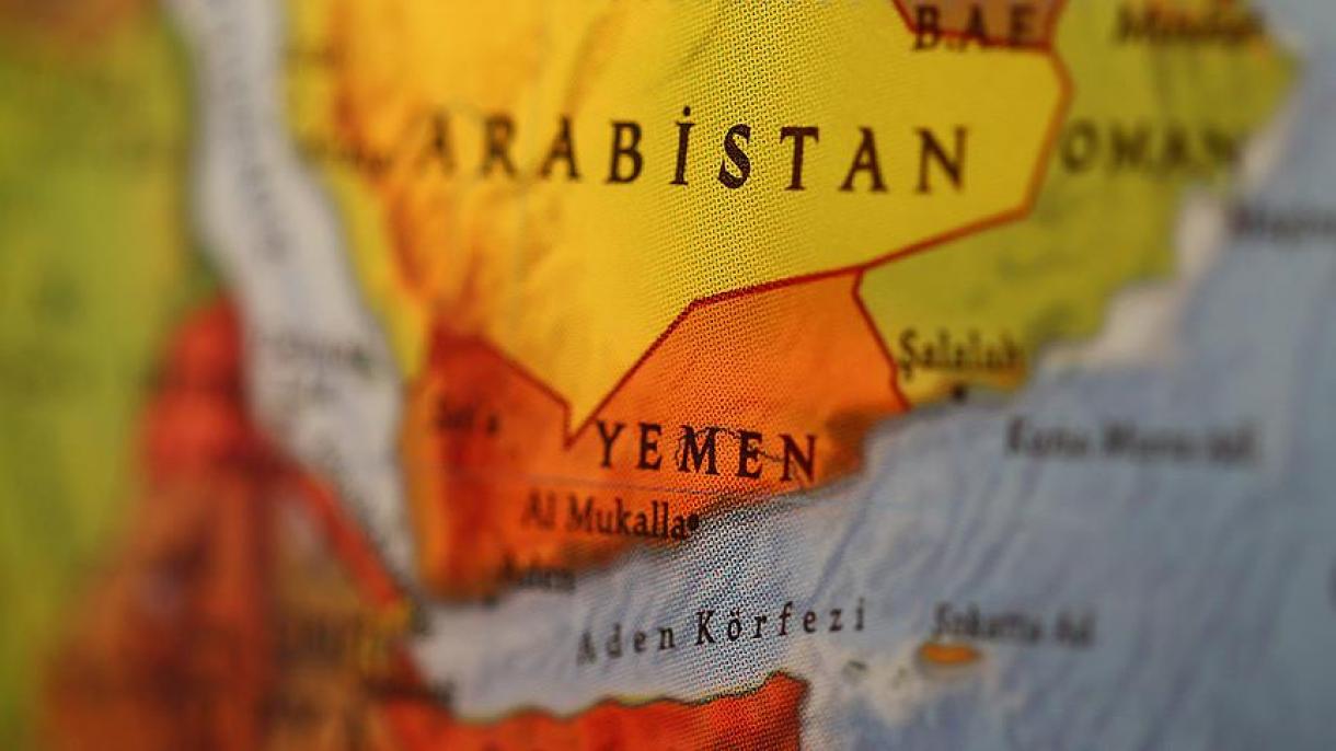 یمن: 55 مسفروں پر مشتمل فیری بوٹ لاپتہ ہو گئی
