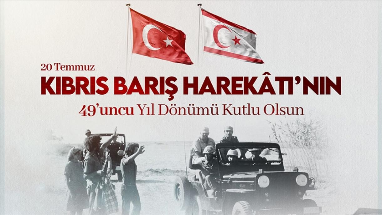Milli Müdafiə Nazirliyi Kıbrıs Sülh Hərəkatının 49-cu ildönümü münasibətilə paylaşım edib