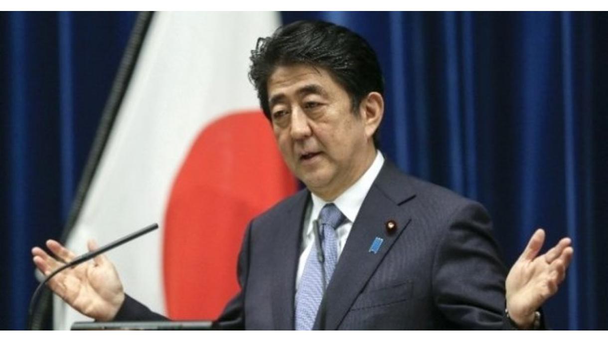 د جاپان لومړی وزیر شینزو آبې له خپلې دندې استعفا ورکړه.