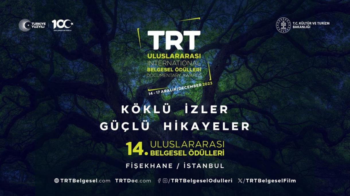 Днес в Истанбул започва 14-ото издание на Конкурса за документални филми на ТРТ