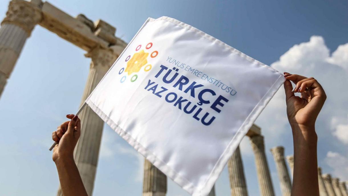 برپایی دومین جشن جهانی زبان ترکی در استانبول