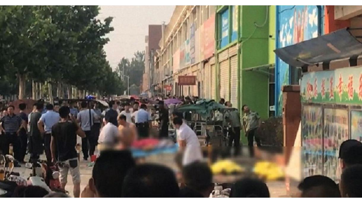 انفجار در کودکستان شهر خوزخوی چین