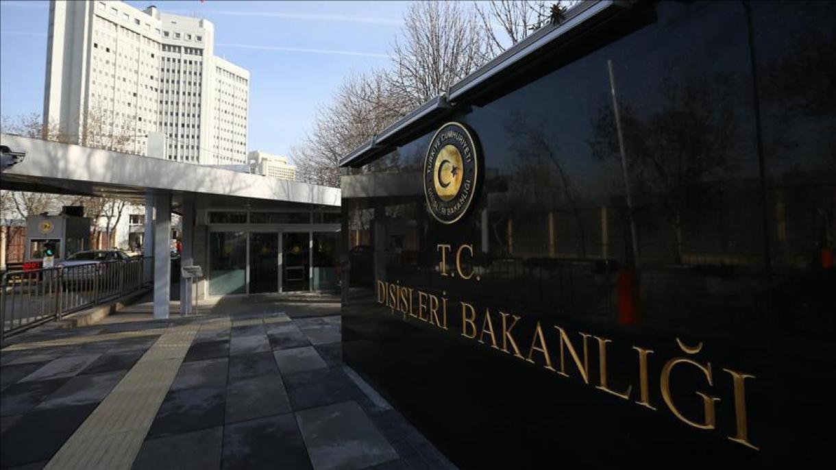پیام تسلیت وزارت خارجه ترکیه برای شهدای دیپلمات کشور