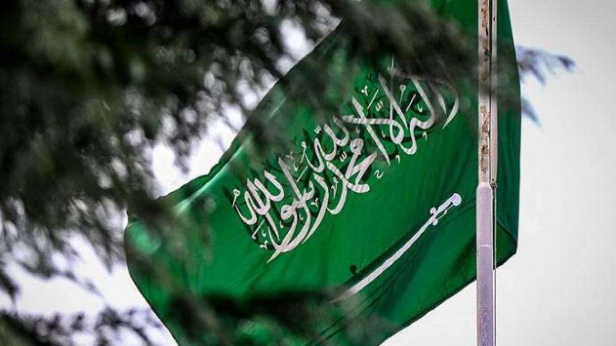 عربستان خواستار تشکیل جلسه اضطراری از سوی سازمان همکاری اسلامی شد