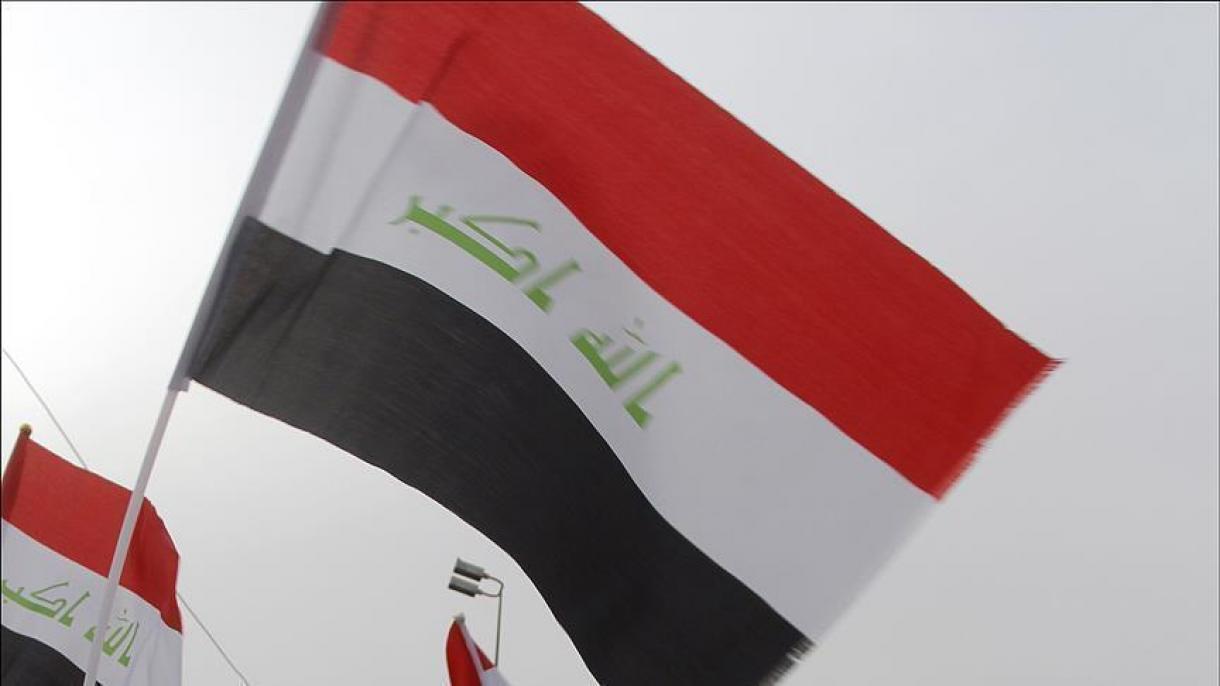 ирақ парламент башлиқи қоруси әтрапида партлаш йүз бәрди