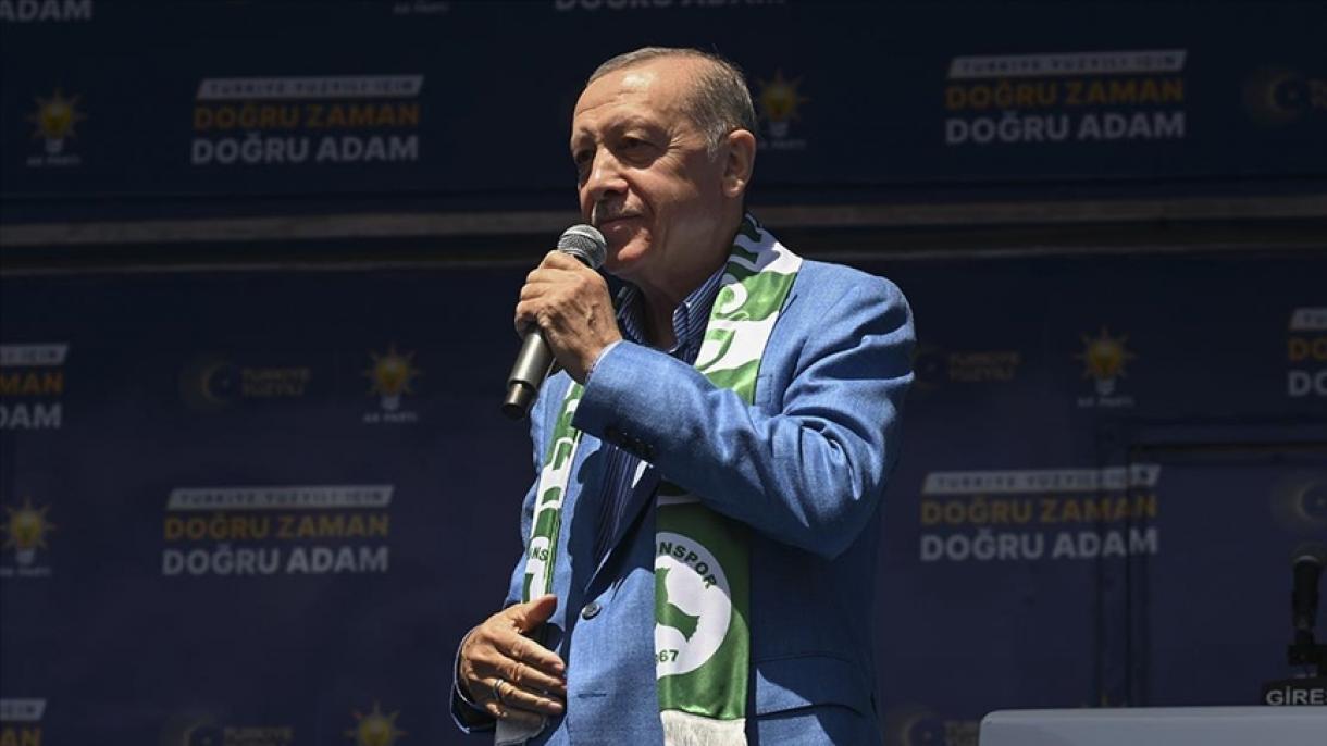 اردوغان: "تورکیه-‌ده تورم هر آی آشاغی دوشور"