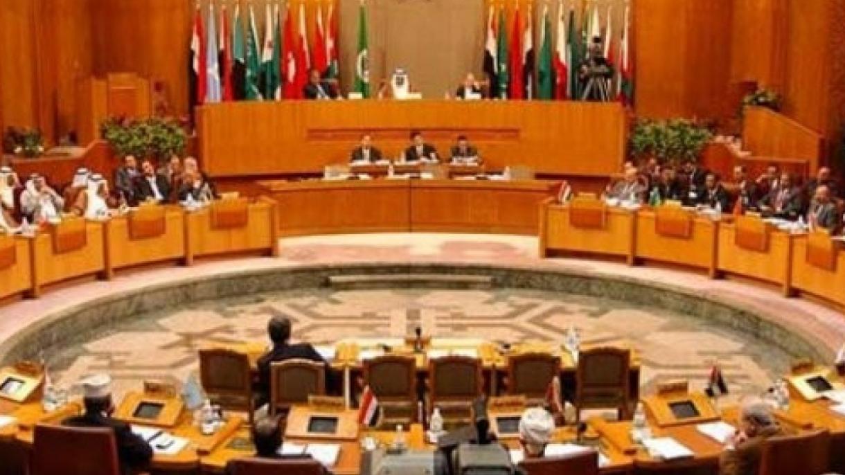 阿拉伯议会对伊朗有话说