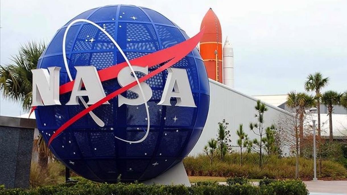 НАСА Құс жолының көрінісін жариялады