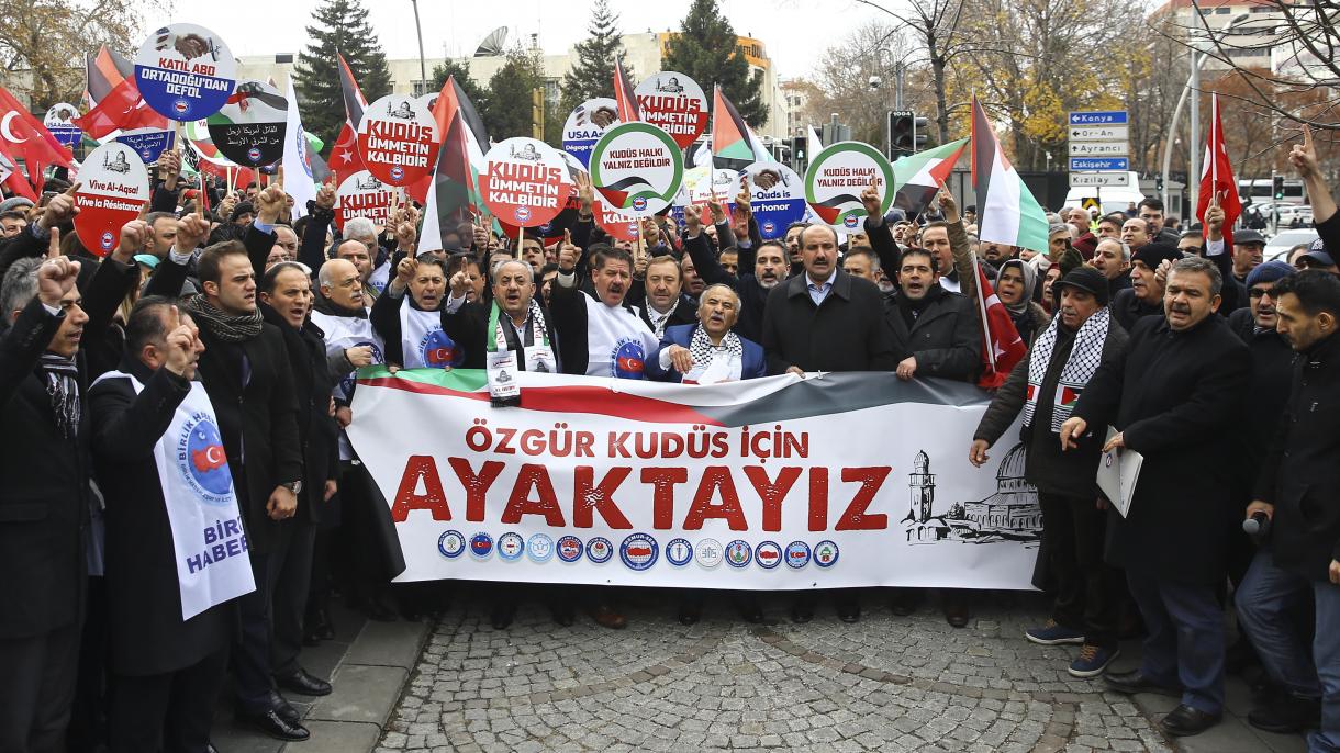ترتیب تظاهرات اعتراض آمیز به تصمیم ترامپ در سطح ترکیه