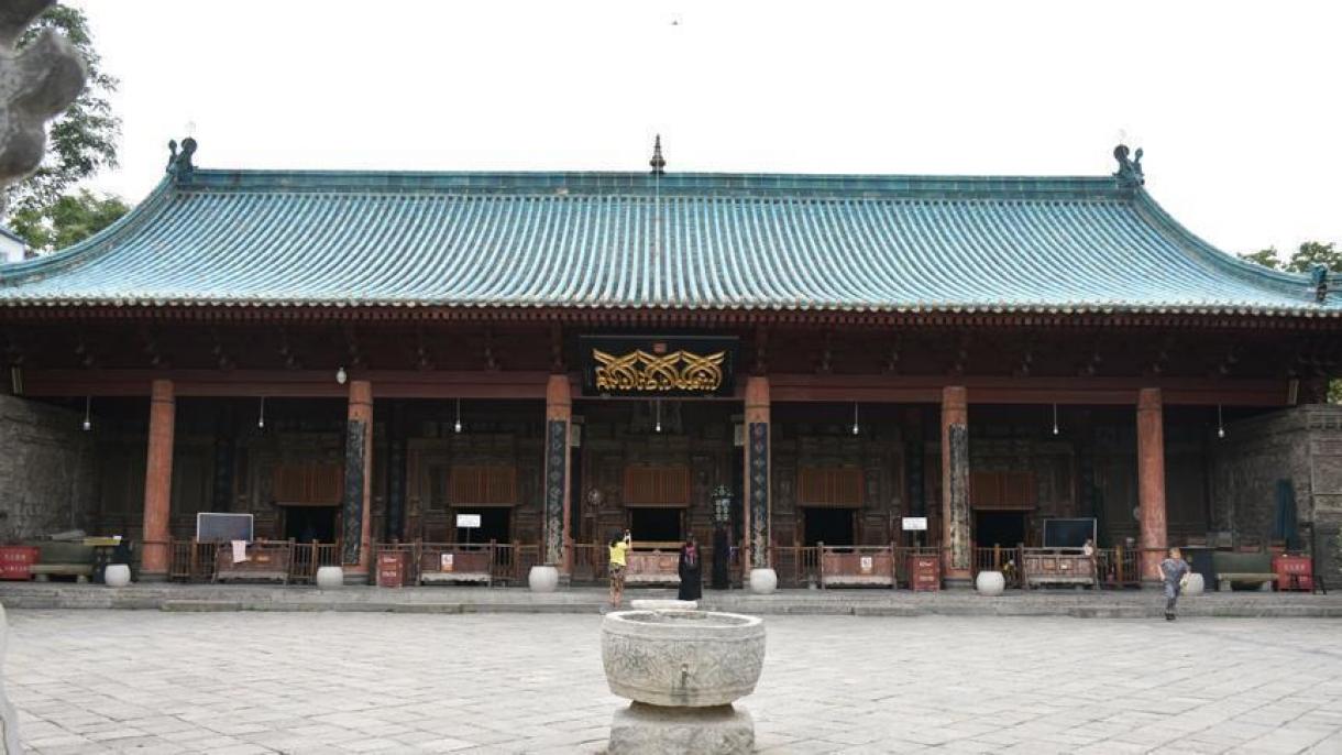 مسجد جامع شی‌آن یکی از قدیمی‌ترین مساجد چین است