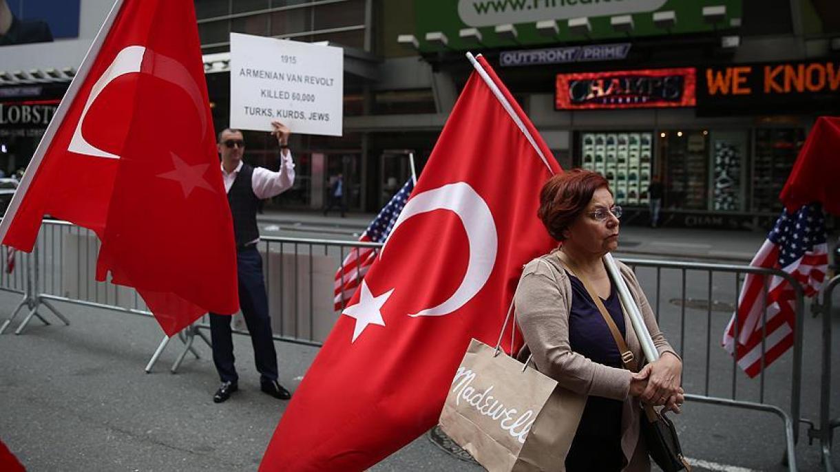 Διαδήλωση τουρκικών ιδρυμάτων στη Ν.Υόρκη