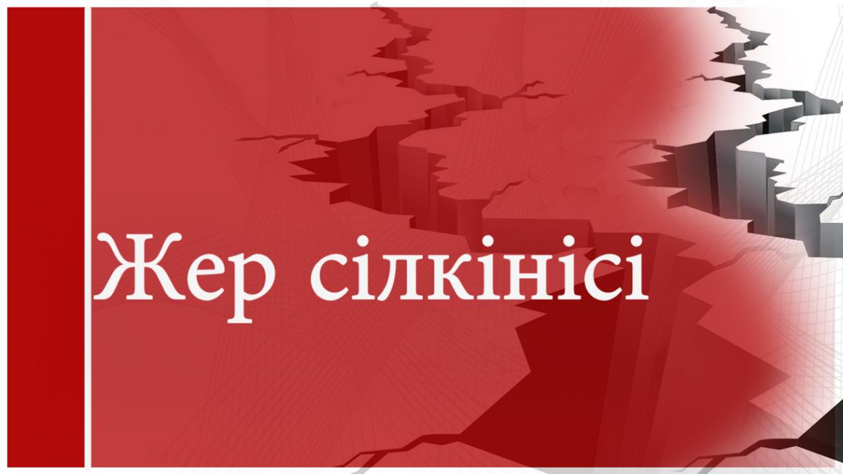 Эквадорда 7,8 балдық жер сілкінісі болды