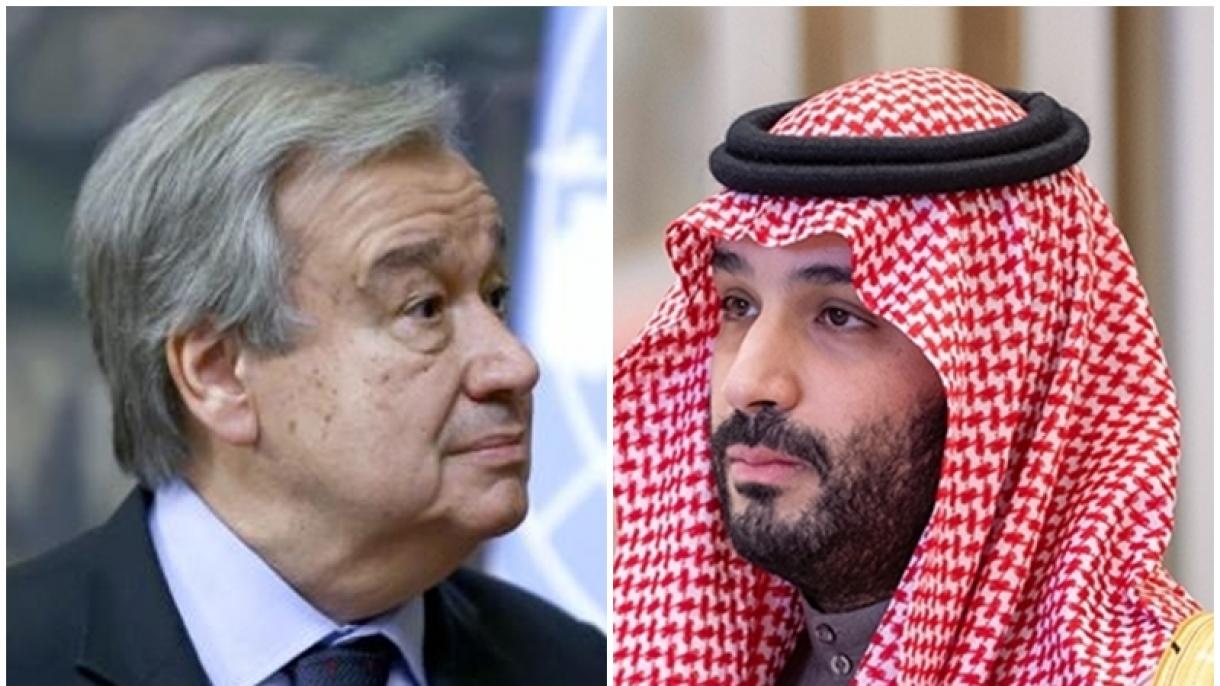 سعودی ولی عہد کی اقوام متحدہ کے سیکرٹری جنرل سے ٹیلی فونک بات چیت