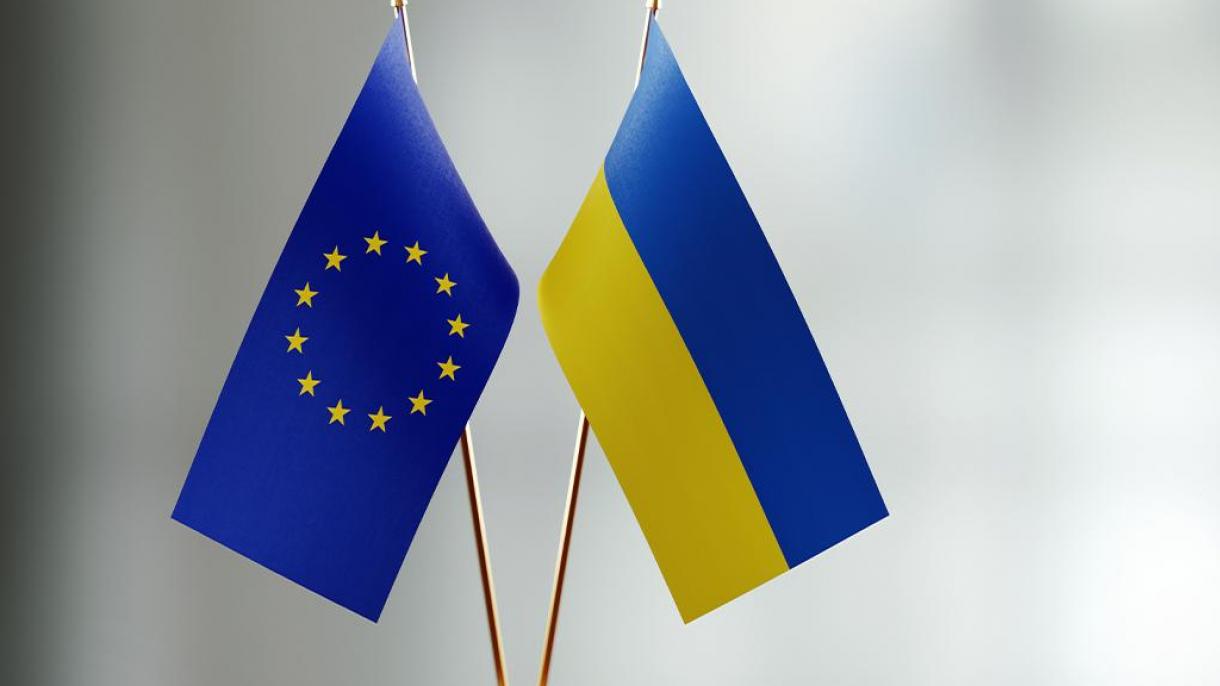 欧盟计划为乌克兰提供 180 亿欧元援助资金
