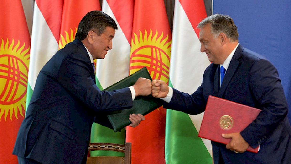 Кыргыз Республикасынын Президентинин Венгрияга жасаган иш сапары