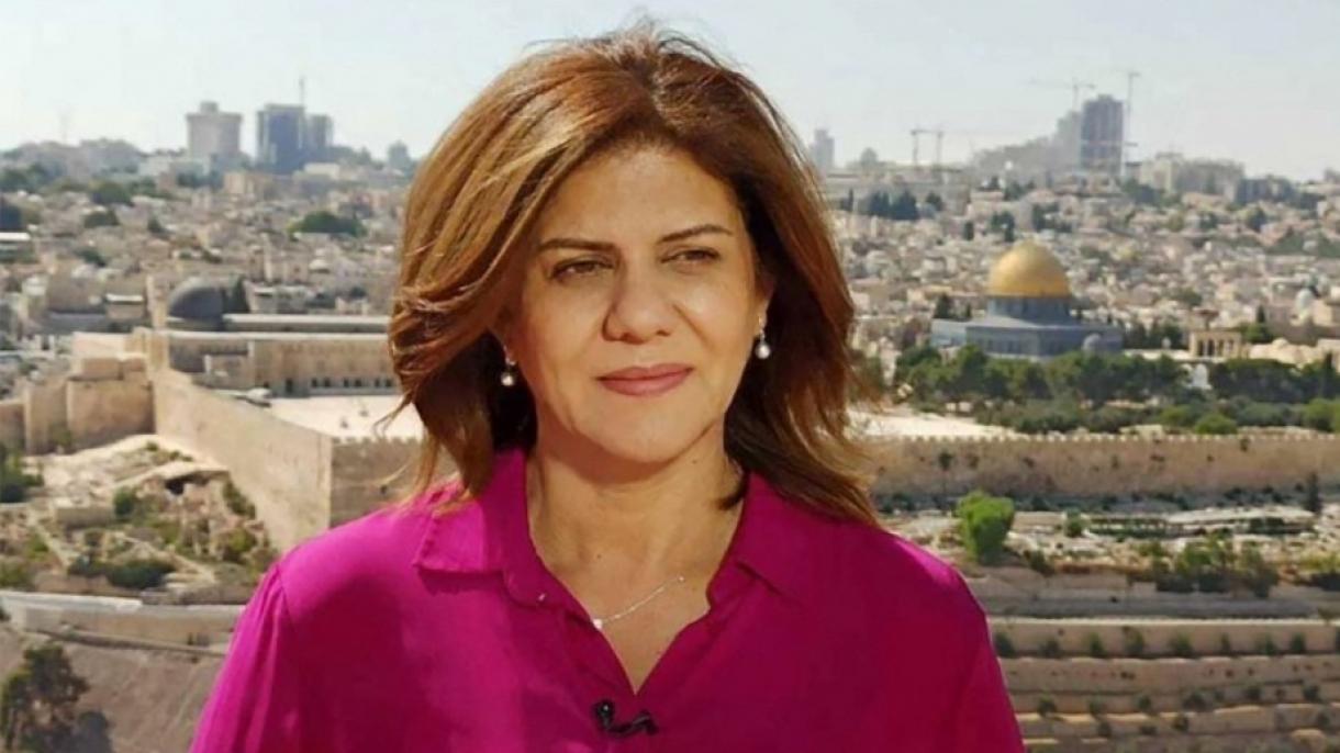 半岛电视台女记者阿基勒被以色列士兵开枪打死