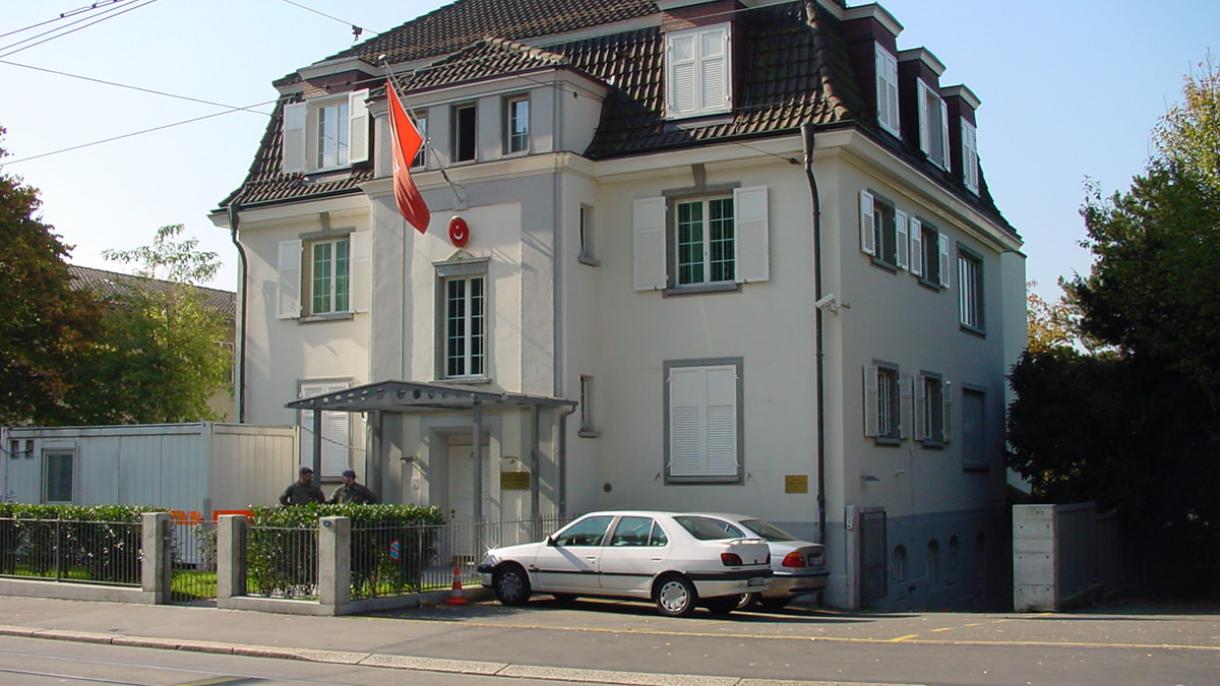 Нападение срещу турското консулство в Цюрих...